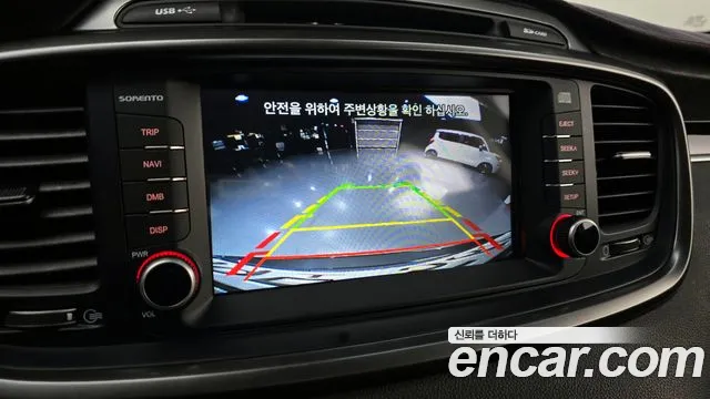 Kia The New Sorento id 2785645 из Кореи 16