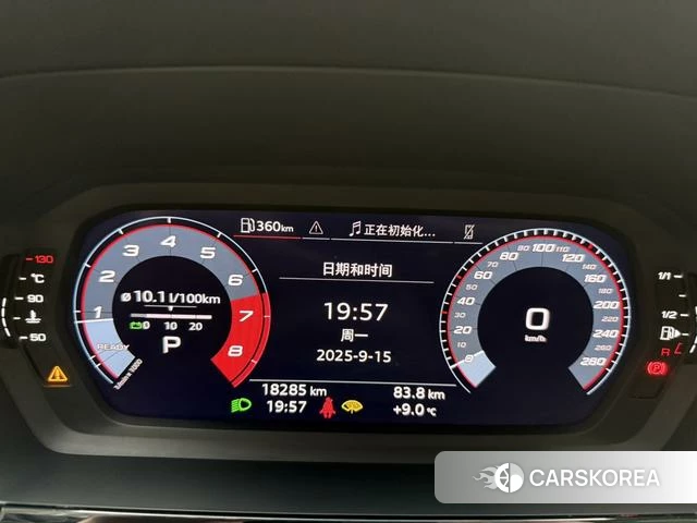 Audi A3 id 4272229 из Китая 8