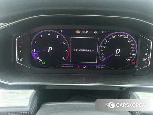 Volkswagen Sagitar 2025 Белый из Китая, фото 6