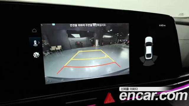 Hyundai Avante (CN7) id 2665950 из Кореи 16