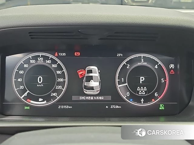 Land Rover Discovery 5 2019 Белый из Кореи, фото 6