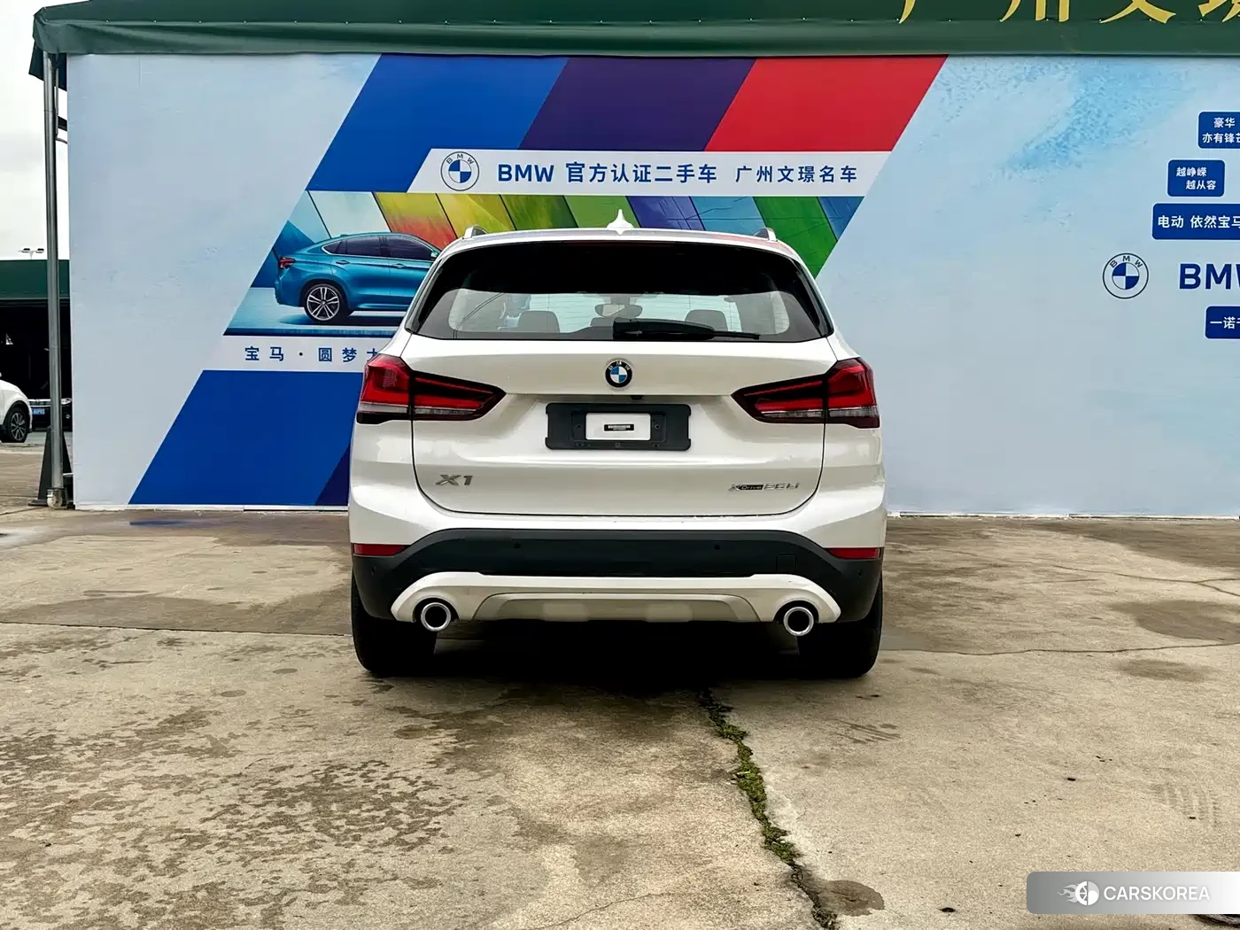 BMW X1 id 4577790 из Китая 15