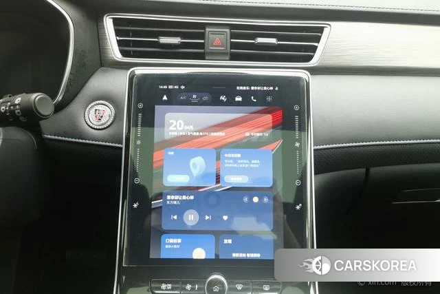 Roewe RX5 id 4210589 из Китая 20