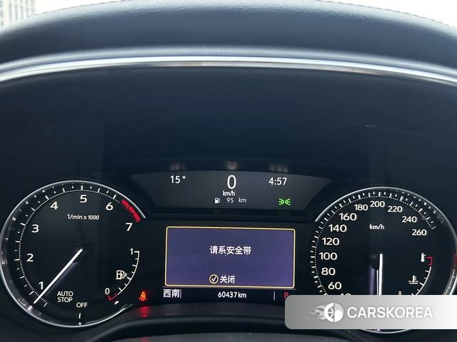 Cadillac CT5 2021 Темно-серый из Китая, фото 6