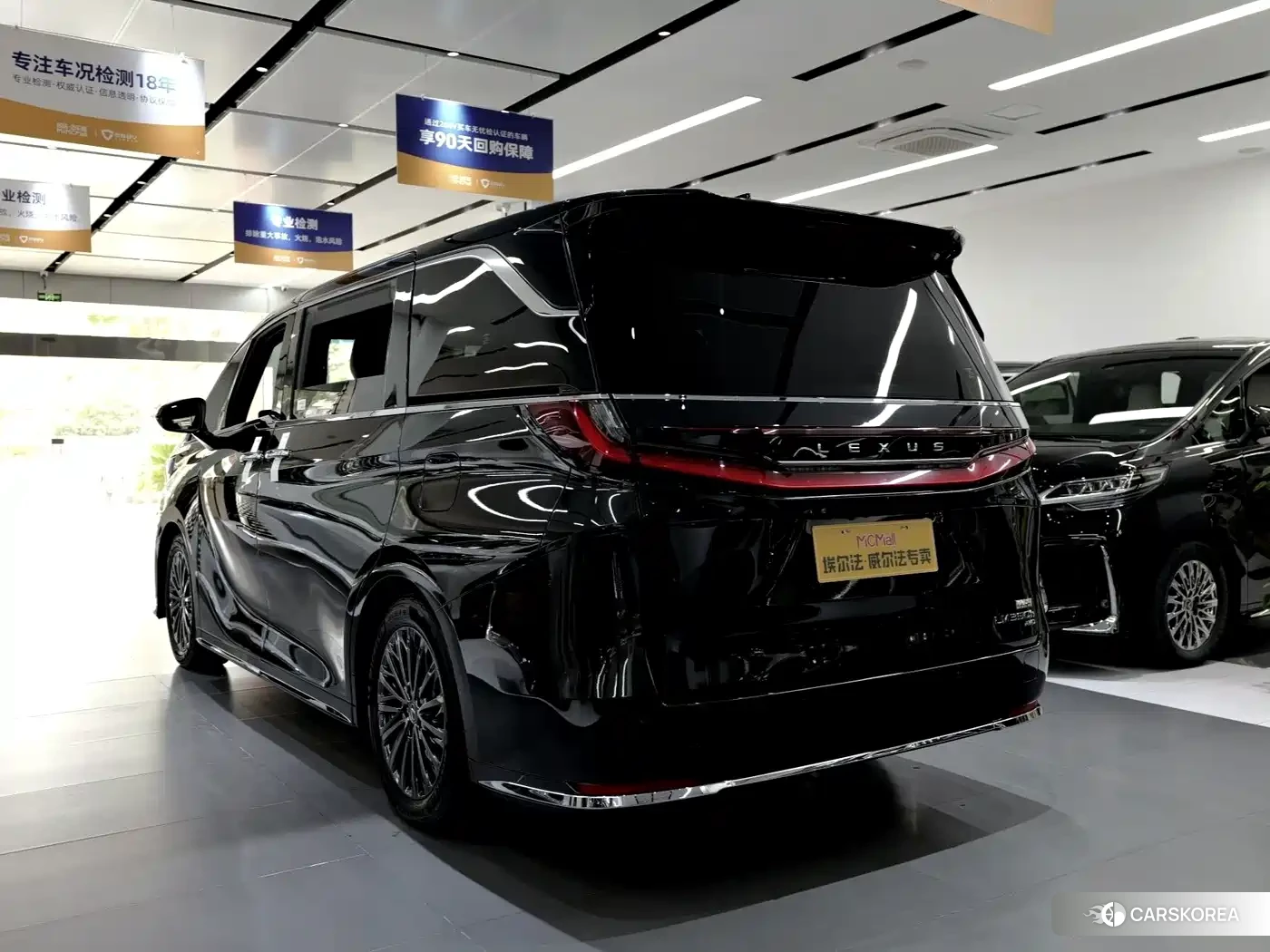 Lexus LM id 4644401 из Китая 17