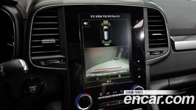 Renault Korea (Samsung) QM6 id 2572979 из Кореи 16