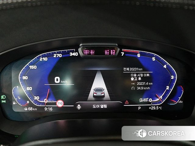 BMW 5 Series (G30) 2023 Белый из Кореи, фото 6
