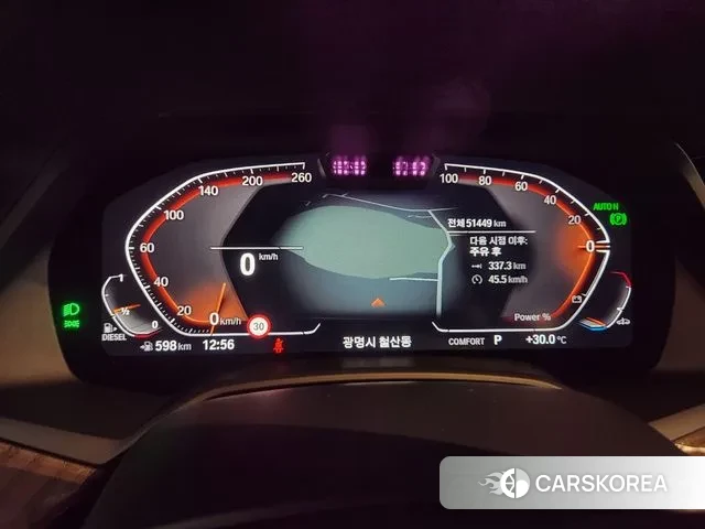 BMW X5 (G05) id 3059796 из Кореи 8