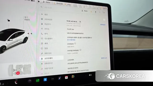 Tesla Model 3 id 3518935 из Кореи 16