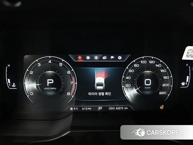 Ssangyong Beautiful Korando id 3833340 из Кореи 16