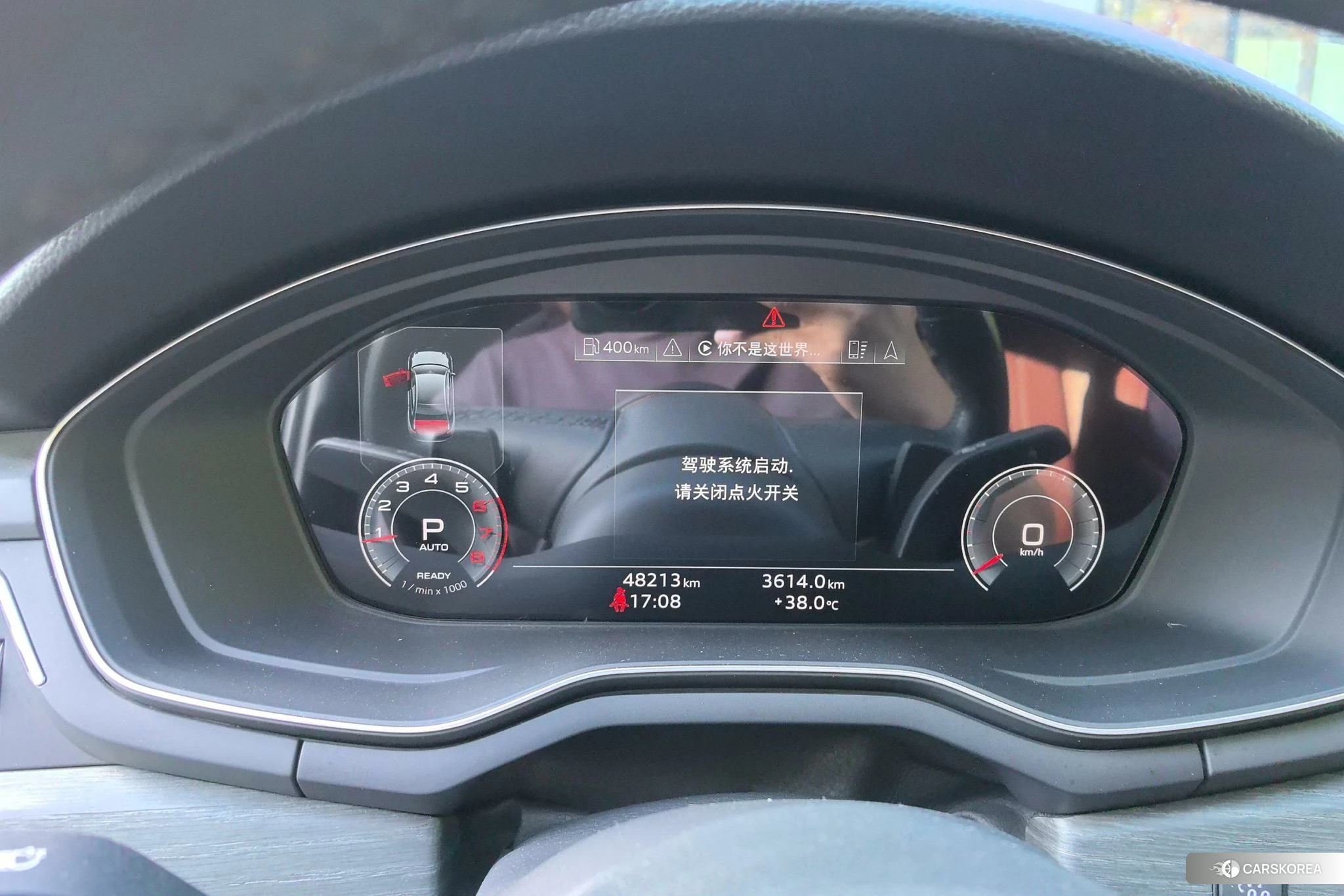 Audi A4L id 4453825 из Китая 13