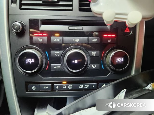 Land Rover Discovery Sports id 4574427 из Кореи 11