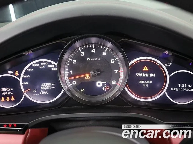 Porsche Cayenne (PO536) id 2911277 из Кореи 14