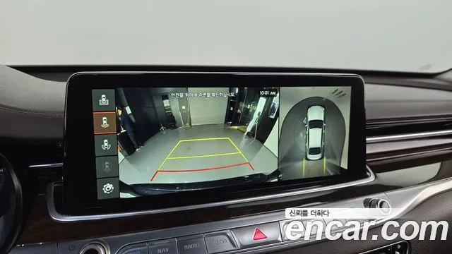 Kia More K9 id 2541292 из Кореи 16