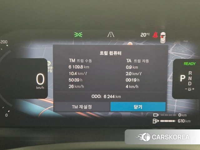 Volvo XC90 second Generation id 4177410 из Кореи 15