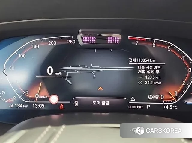 BMW X7 (G07) id 3518751 из Кореи 14