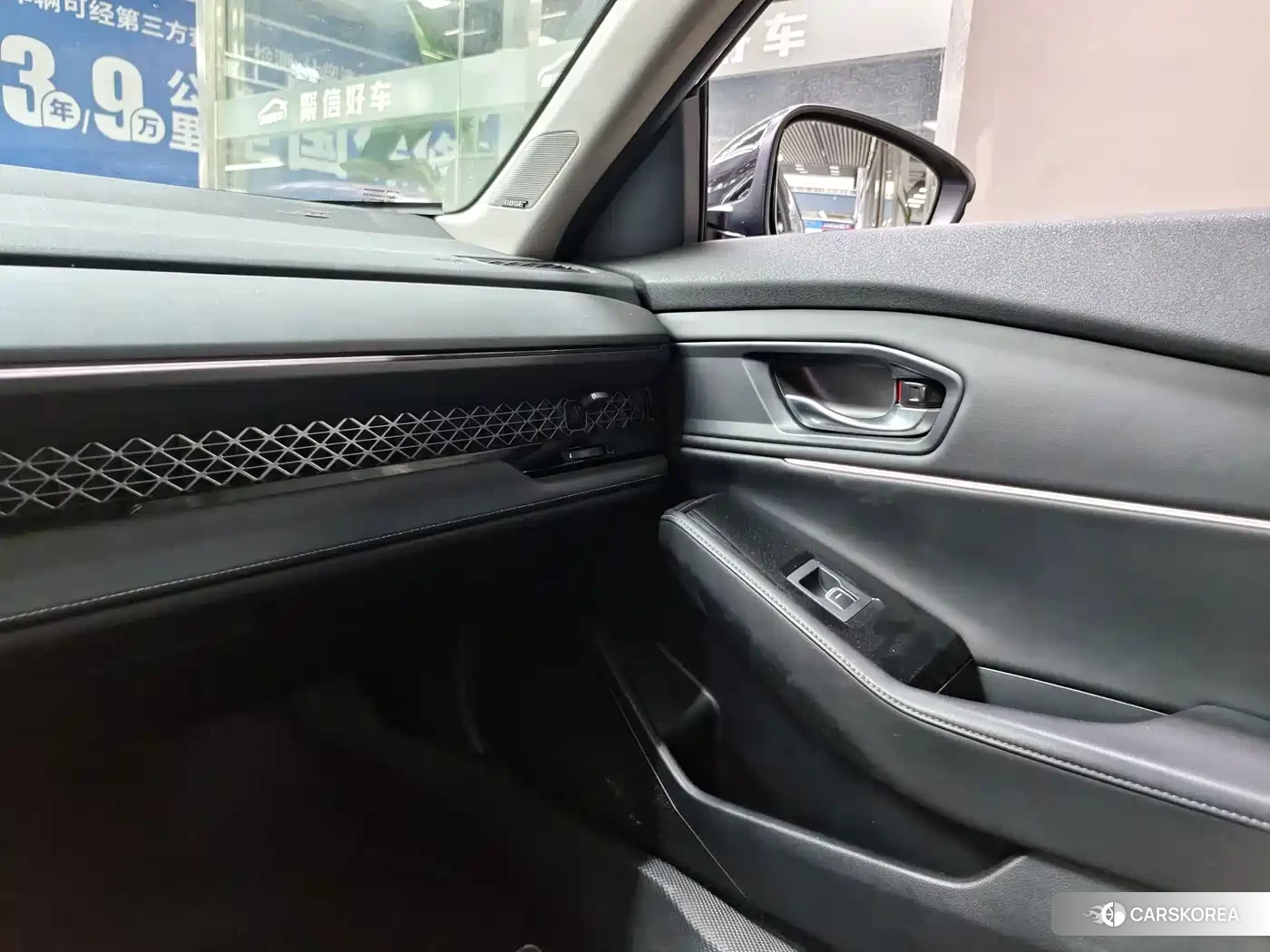 Honda Accord id 4644544 из Китая 14