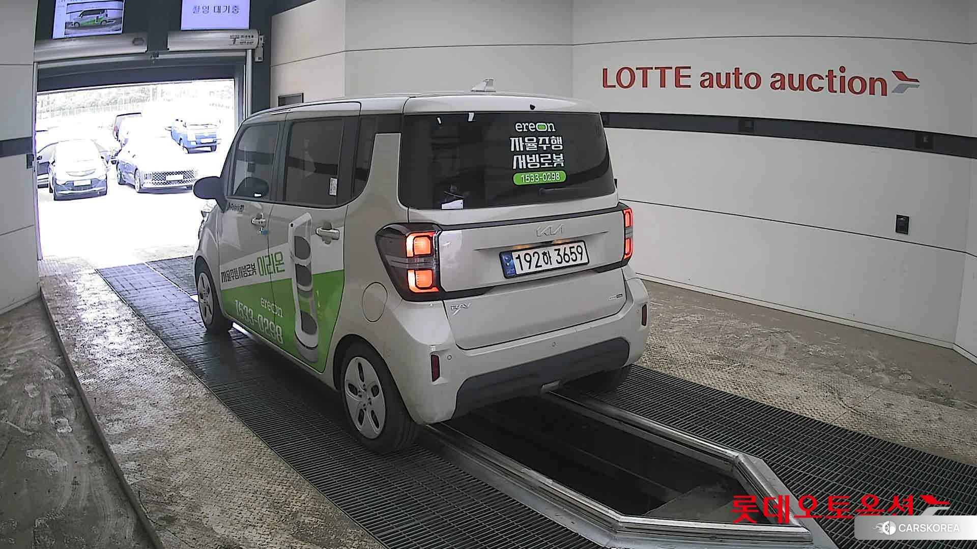 Kia Ray id 3888372 из Кореи 33