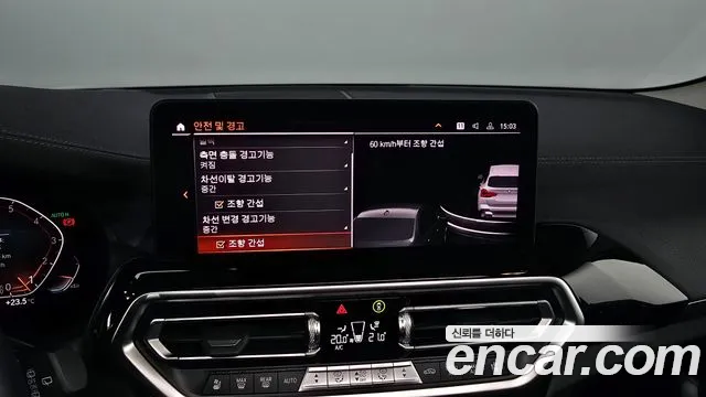 BMW X3 (G01) id 2681701 из Кореи 16