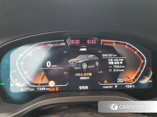 BMW X4 (G02) id 3431516 из Кореи 16