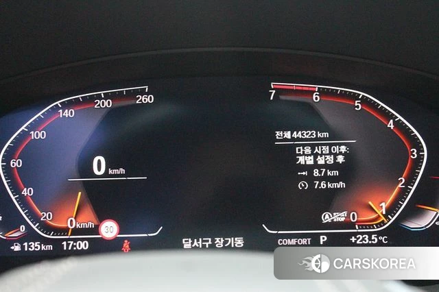 BMW 5 Series (G30) id 4712750 из Кореи 16