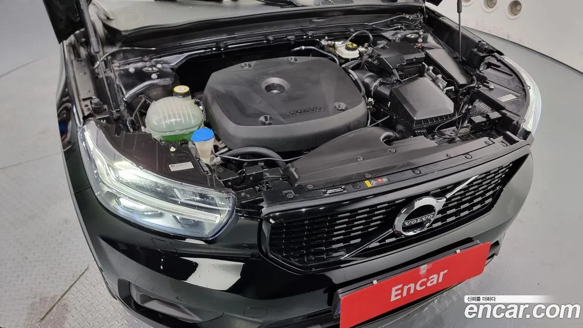 Volvo XC40 id 2133053 из Кореи 16