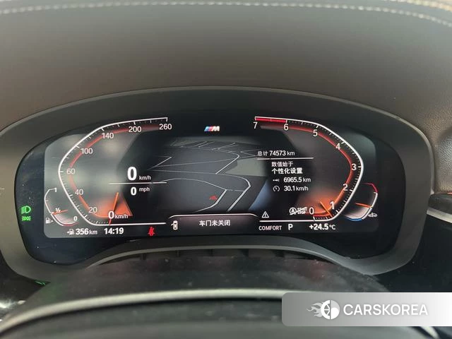 BMW 5 series id 4276357 из Китая 13