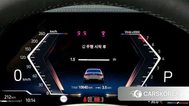 BMW 3 Series (G20) id 3057859 из Кореи 16