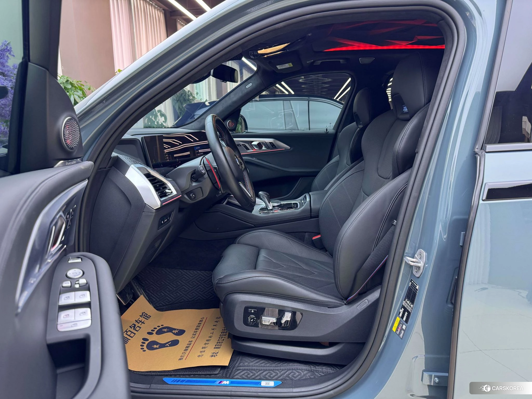 BMW XM id 4498541 из Китая 16