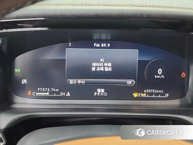 Lincoln Aviator 2nd generation id 3852865 из Кореи 14