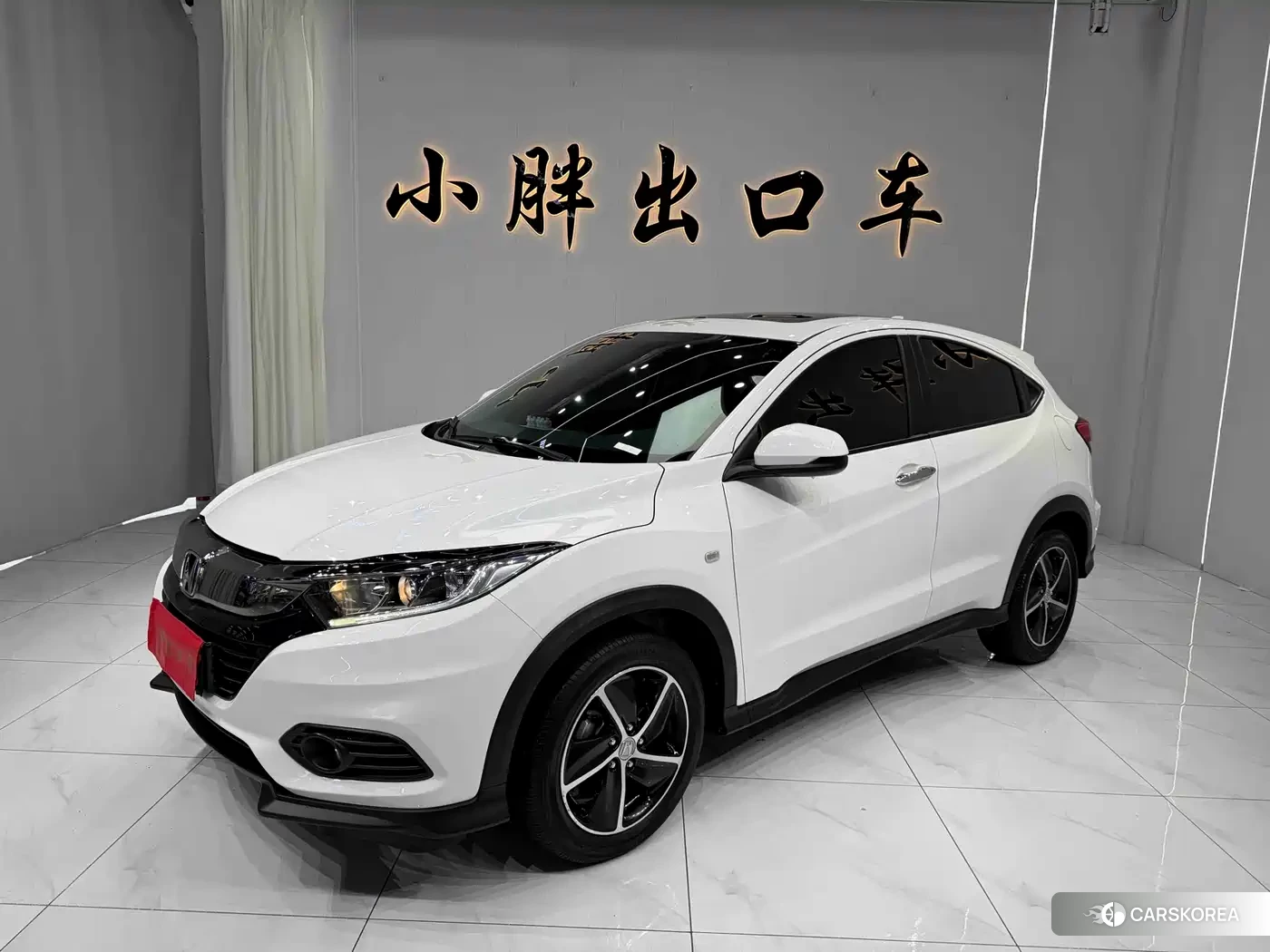 Honda Vezel id 4546267 из Китая 18