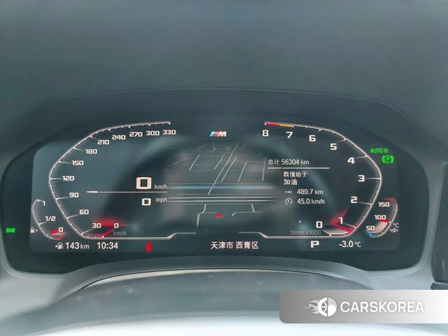 BMW 3 series 2021 Белый из Китая, фото 6