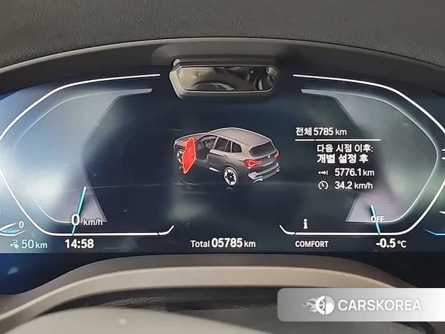 BMW iX3 id 3633799 из Кореи 14