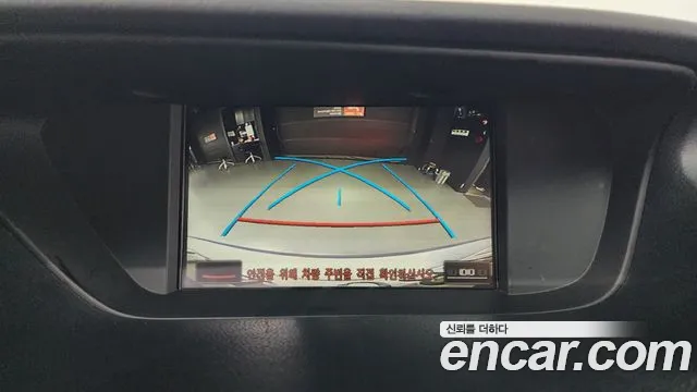 Lexus New ES300h id 2629604 из Кореи 16