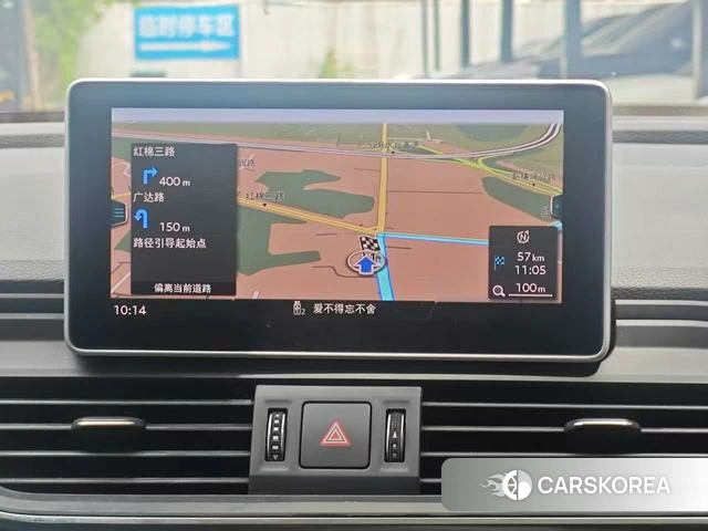 Audi Q5L id 4300348 из Китая 12
