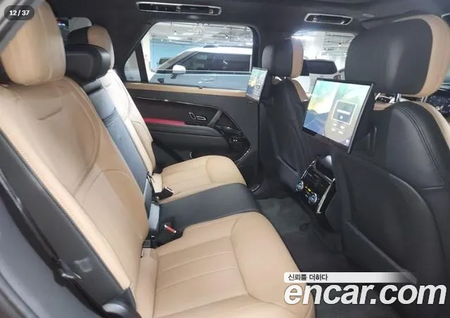 Land Rover Range Rover Sport 3rd Generation id 2842480 из Кореи 9