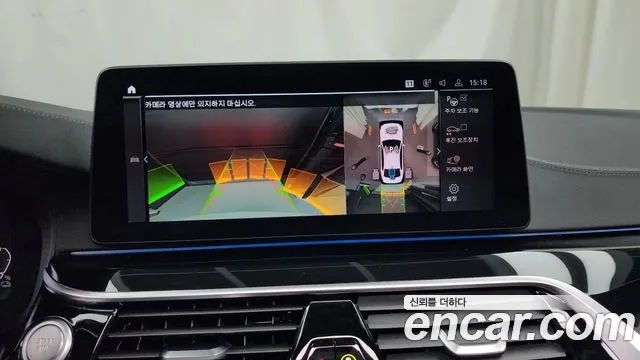 BMW 5 Series (G30) id 2688653 из Кореи 16