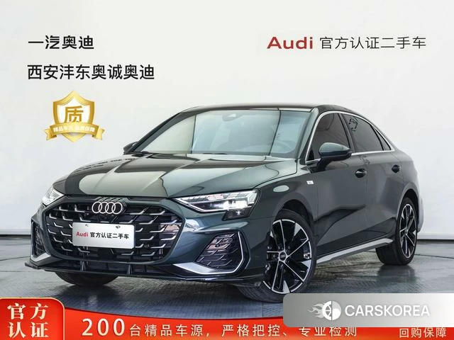 Audi A3 id 4307096 из Китая 21