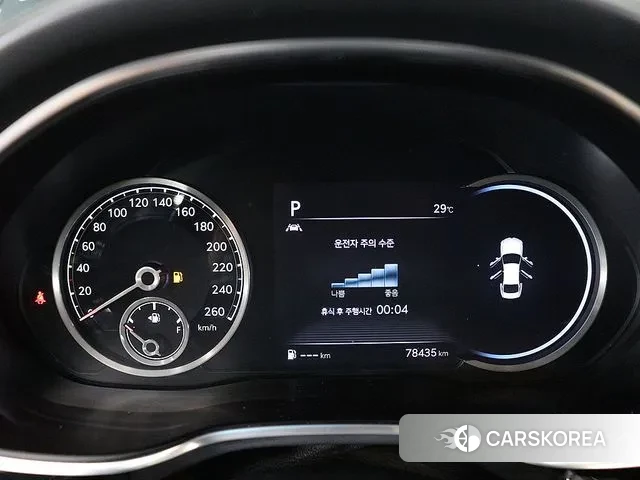 Genesis G80 (RG3) id 2980827 из Кореи 16