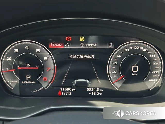 Audi Q5L id 4278056 из Китая 15