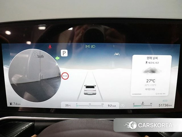 Genesis G90 (RS4) id 4481185 из Кореи 16