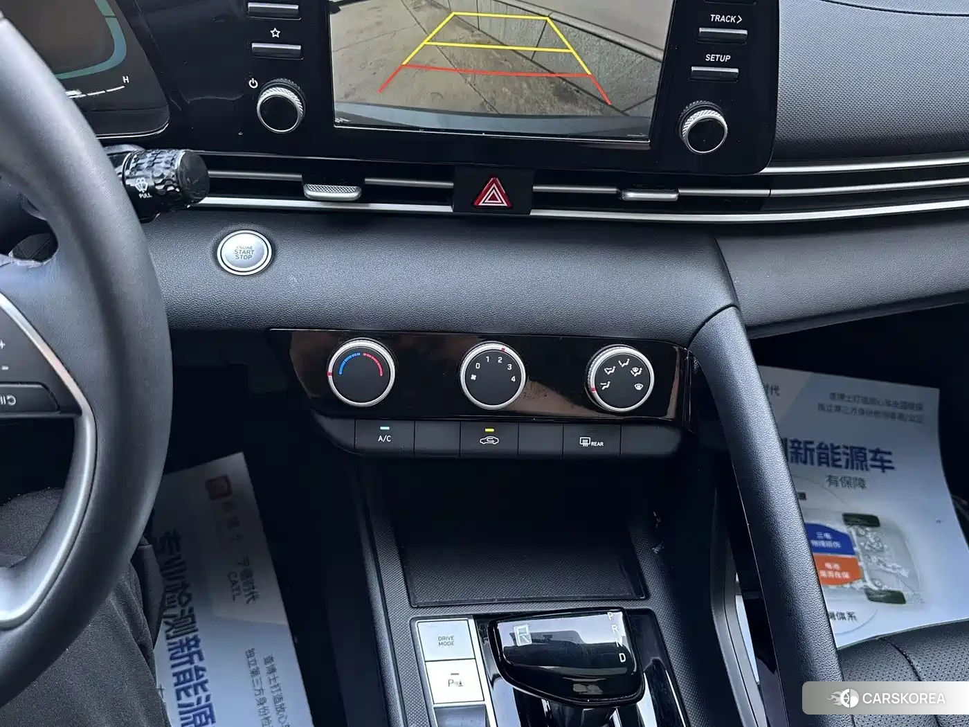 Hyundai Elantra id 4553838 из Китая 9