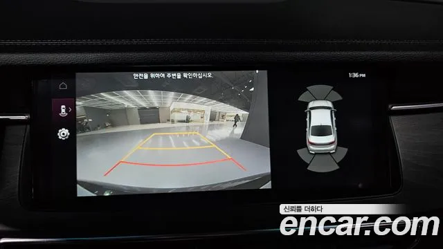 Kia K7 Premier id 2683710 из Кореи 16