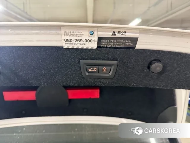 BMW 5 Series (G30) id 3553029 из Кореи 16