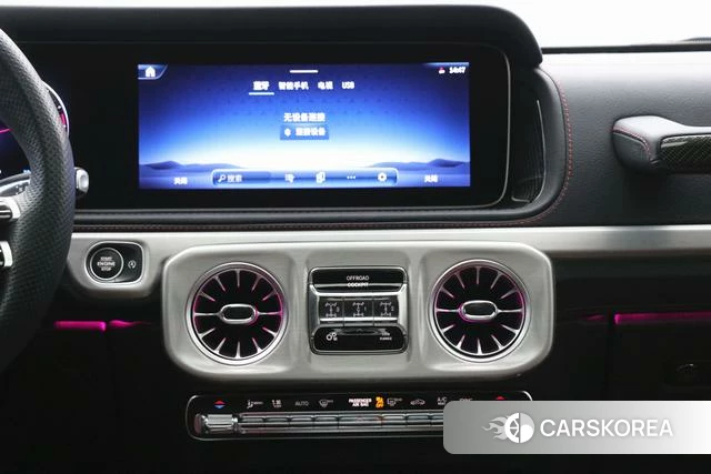 Mercedes-Benz G-class id 4272765 из Китая 29