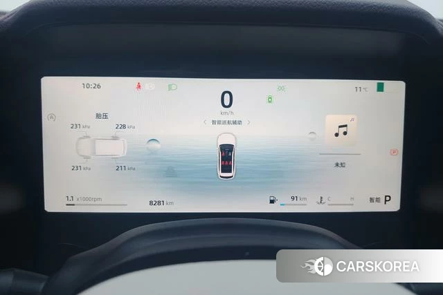 Geely Automobile Xingyue L id 4236653 из Китая 13