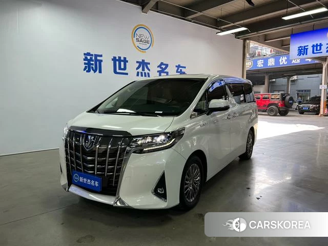 Toyota Elfa id 4279034 из Китая 11