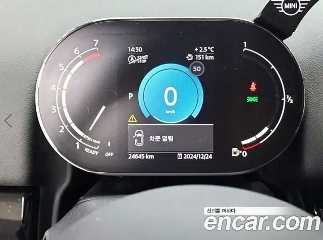 Mini Cooper Countryman id 2719323 из Кореи 16