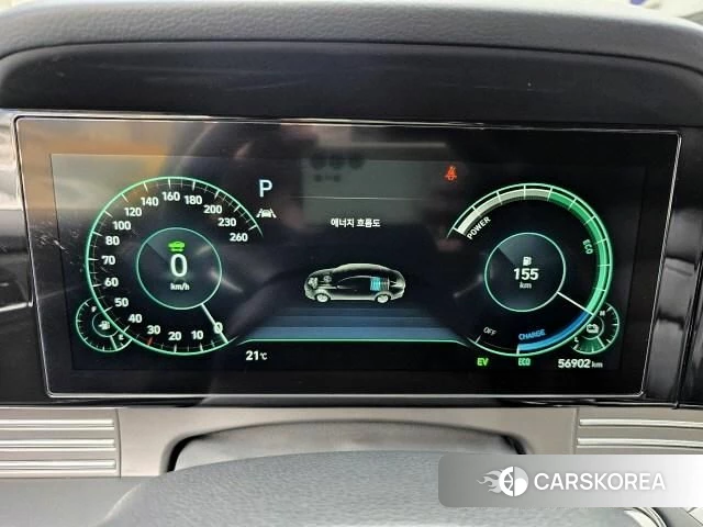 Hyundai The New Grandeur IG Hybrid id 3843493 из Кореи 16