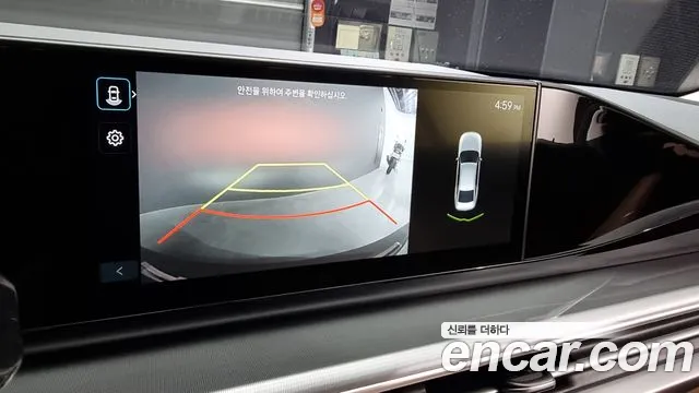 Hyundai Grandeur Hybrid (GN7) id 2631720 из Кореи 16